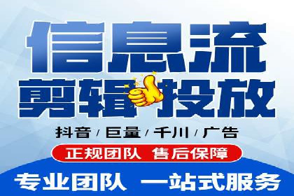 SEM广告投放中的数据分析和优化案例